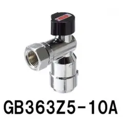 【10個売り】光陽産業 GB363Z5 10A LPガス用 プッシュインパクト