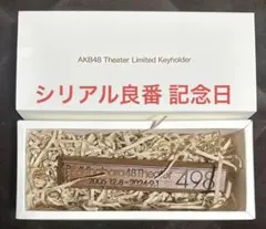 2025年最新】akb 床材の人気アイテム - メルカリ