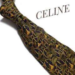 CELINE セリーヌ ネクタイ ハイブランド 高級 ネイビー 緑 黄