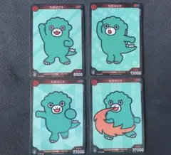 ゴジラカードゲーム　ちびゴジラ　怪獣デッキ　プロモ　PRカード　4枚セット