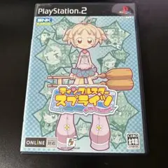 2025年最新】PS2 ティンクルスタースプライツの人気アイテム