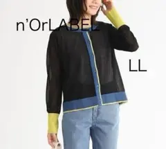 Item thumbnail for item 5ea9bd64-0d28-4c89-b0de-65227292b88b