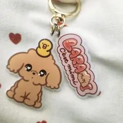 那須ファームヴィレッジ　ララミちゃん　紗栄子　アリソンブラウン　キーホルダー