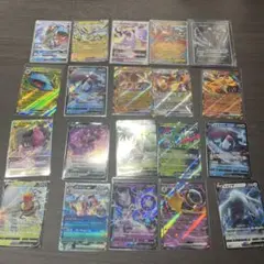 ポケモンカード RR20枚＋SR1枚