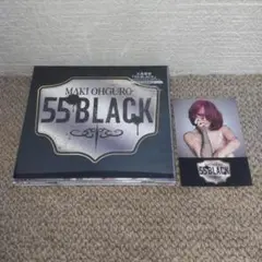 55 BLACK/大黒摩季