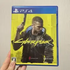 サイバーパンク2077 PS4