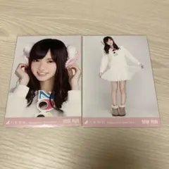 乃木坂46 齋藤飛鳥 生写真 2015 happy new year セミコンプ