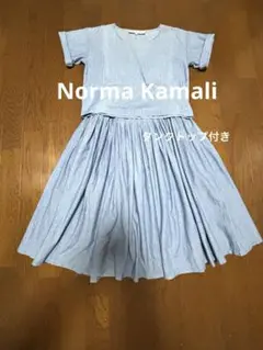 ノーマカマリ　ダンガリーギャザースカートセットアップ（３点セット）