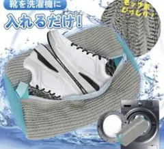 Item thumbnail for item 33880201-3103-44f6-b88e-111ab1199894
