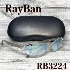 Ray-Ban　新庄監督モデル　サングラス　RB3210　ブルーレンズ　シルバー Ray-Ban 新庄監督モデル サングラス RB3210 ブルーレンズ