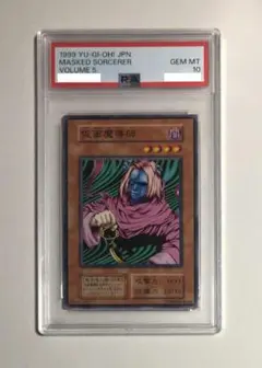 昼*陽様 遊戯王 暗黒魔竜復活 絶版BOX 未開封BOX 遊戯王 暗黒魔竜復活 未開封BOXの通販 かばじ（168773901） | magi