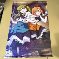 日比乃ひびき 桂木千鍵 B2タペストリー まほうつかいの箱 TYPE－MOON