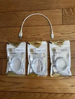 新品USB Type-C充電ケーブル1m ホワイト3 本アンカーケーブルおまけ付