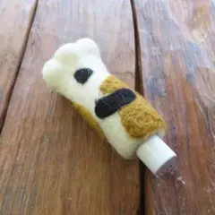 Item thumbnail for item 7980784b-f654-4ee2-9c1d-fc7a6cc6c0be