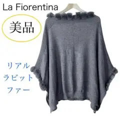 【激レア】フィオレンティーナ ロット スタジャン ジャケット 激レア】フィオレンティーナ ロット スタジャン ジャケット