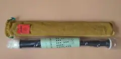 Item thumbnail for item b0e5d3a3-a484-4242-913c-6a8ec1d19ea0