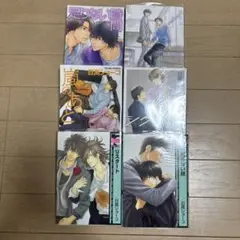 日高ショーコ 初期作品 6冊セット