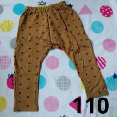 Item thumbnail for item 6c93885b-f6b2-4e48-accc-32d89b31b77b