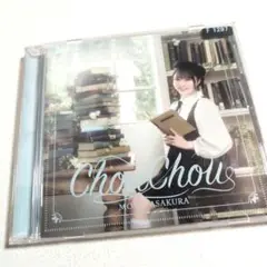 ChouChou 通常盤