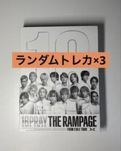 16PRAY THE RAMPAGE Blu-ray