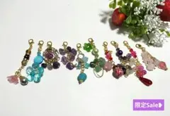 オリジナル天然石チャームセット୨୧ *。早い者勝ち、No.4