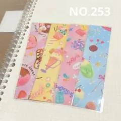 【24時間発送】ラミネート お菓子柄 ハンドメイド しおり(No.253)