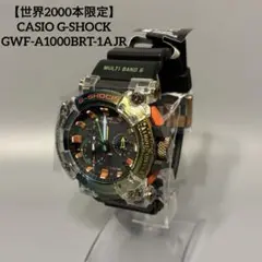 Item thumbnail for item d7c6a2bd-222e-4557-b008-bec8d7c8e377