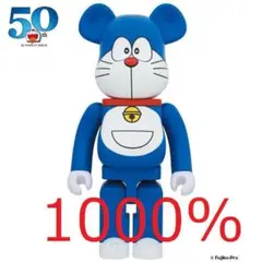 BE@RBRICK ドラえもん コミックver. 1000% MEDICOM TOY - BE@RBRICK ドラえもん コミック Ver. 1000％