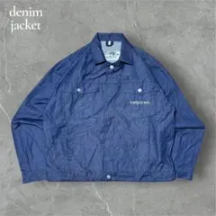 Item thumbnail for item a621ad0b-93ab-4ef3-b7af-59ff7d151d3d