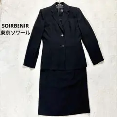 Item thumbnail for item fcd3e507-1eb8-4c55-8e26-9ff892733086