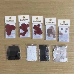 【最終値下げ】スパンコール　セット