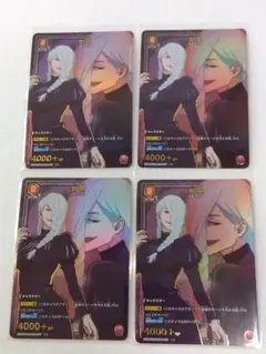 Item thumbnail for item 3fbd5b1b-a4d8-44e3-a62d-d3854de0376d