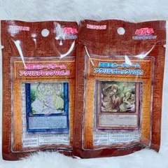 Item thumbnail for item 0498ff3c-4854-401a-a037-906f05b13dfd