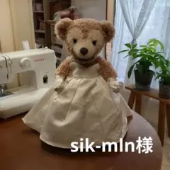 シェリーメイウェディングドレス