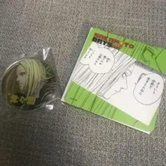 SAKAMOTODAYS 名場面ジオラマスタンドコレクション 神々廻