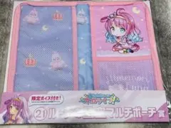 ホロライブくじ ホロライフ 姫森ルーナ ルーナの星空マルチポーチ賞