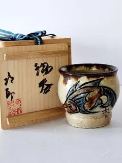 トムトム！【本物保証】金城次郎 湯呑五客 海老魚紋湯呑≪最上位品≫人間国宝 楽天市場】金城吉彦作 読谷壷屋焼 湯呑 大 全6柄 （2-1）沖縄 魚