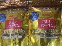 Item thumbnail for item 628661ad-f366-4cbc-8e98-c58c9c974874