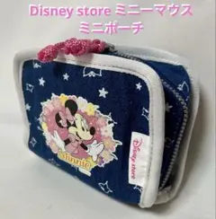 Item thumbnail for item 74dacb69-3c79-476f-9135-31831f67fe33