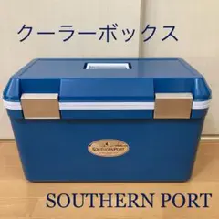 【美品】クーラーボックス サザンポート コーナンオリジナル 青色 30L