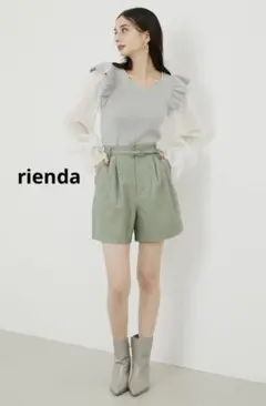 ◆ rienda リエンダ　フェイクレザー　ツータック　ショートパンツ　XS
