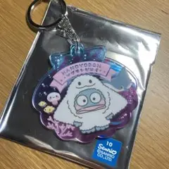 サンシャイン水族館　サンリオコラボアクリルキーホルダー　ハンギョドン