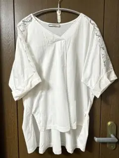 Item thumbnail for item 6572fe72-f512-40c5-9574-333dd058dda6