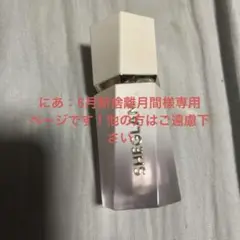 Item thumbnail for item e5f6dfe3-4847-4ea0-a167-2eedfaa4c60a