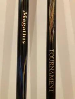 DAIWA - 【中古/極上品】 ダイワ メガディス AGS 1.75-53・N   /SU011L 楽天市場】【中古/極上品】 ダイワ メガディス AGS 1.75-53・N
