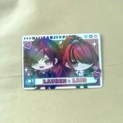 ピグパーティーチップス ローレン レインパターソン