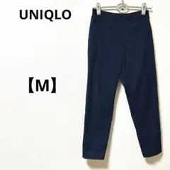 ユニクロ【M】スラックス　アンクルパンツ　ネイビー　通勤　オフィスカジュアル