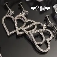④2個set《P195h/シルバー/16G8㎜/cz4㎜》ハートラブレット