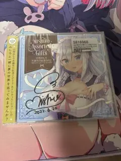 のりプロ 白雪みしろ 誕生日記念 RPCD版 未開封