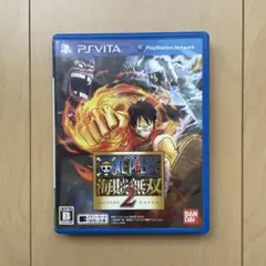 ONE PIECE 海賊無双2 PSVita